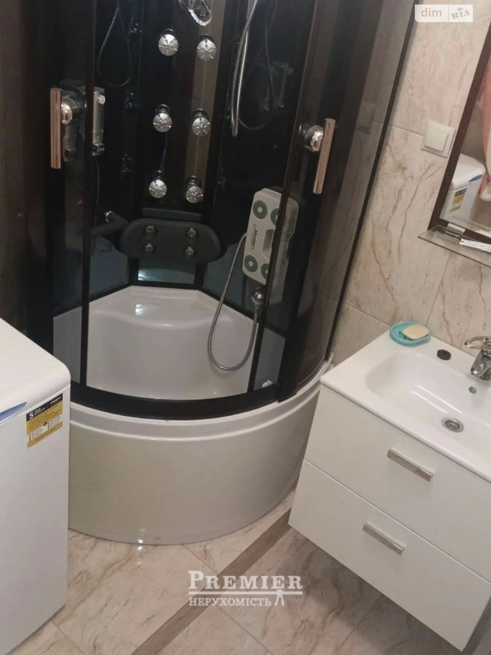 Продаж Квартира Містечко Котовського