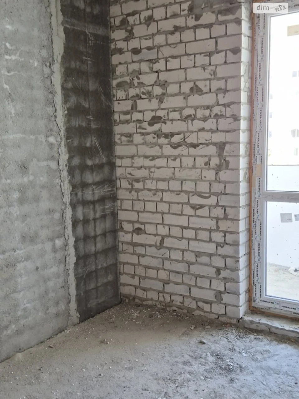 Продаж Квартира ХТЗ