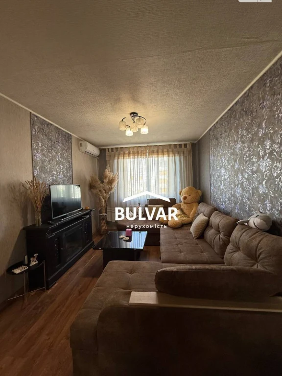 Продаж Квартира Північна Салтівка