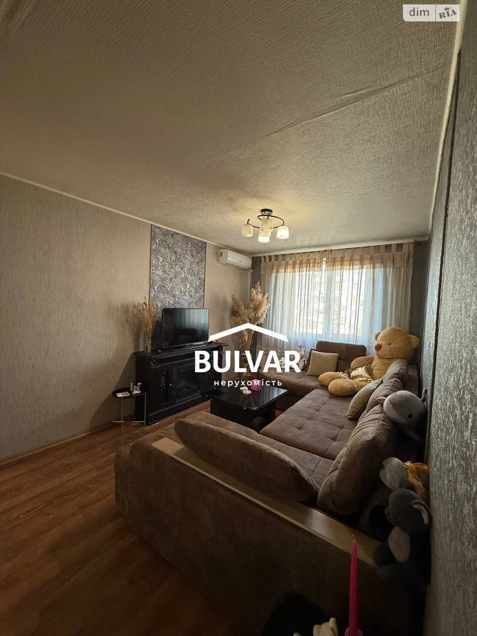 Продаж Квартира Північна Салтівка