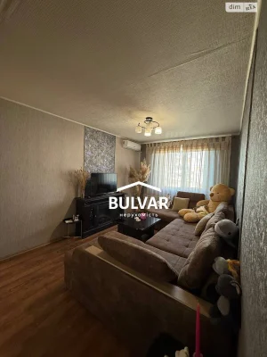 Продаж Квартира Північна Салтівка