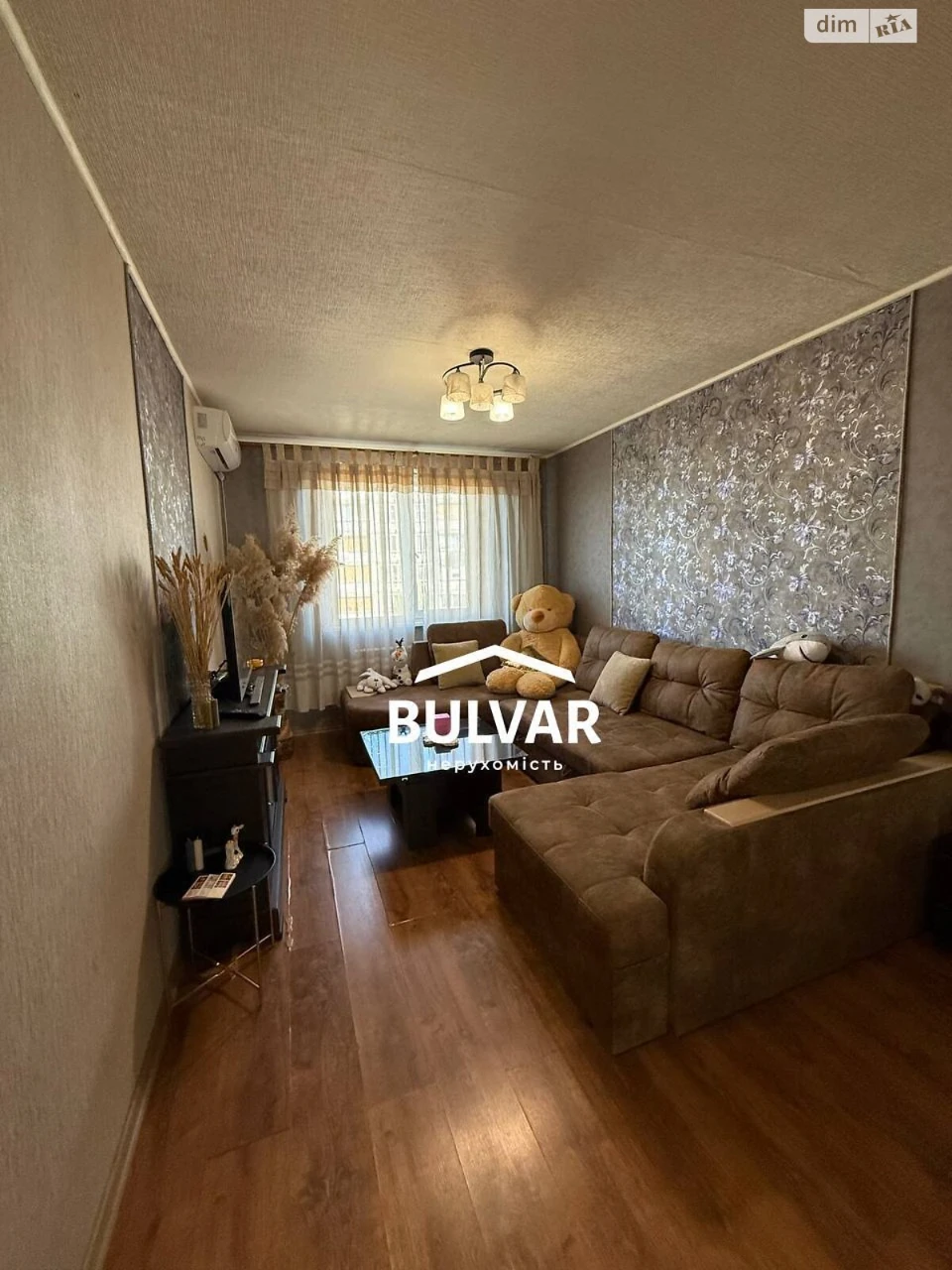 Продаж Квартира Північна Салтівка