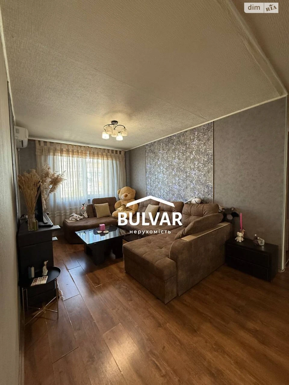 Продаж Квартира Північна Салтівка