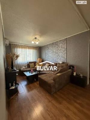 Продаж Квартира Північна Салтівка