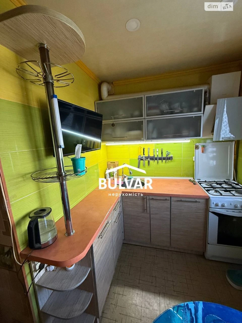 Продаж Квартира Північна Салтівка