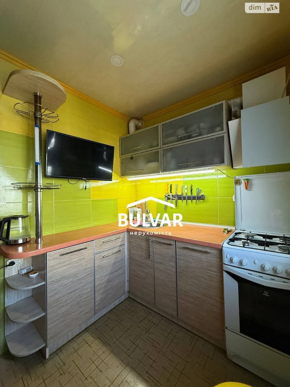 Продаж Квартира Північна Салтівка
