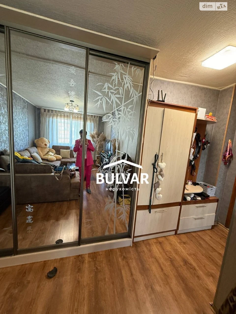 Продаж Квартира Північна Салтівка