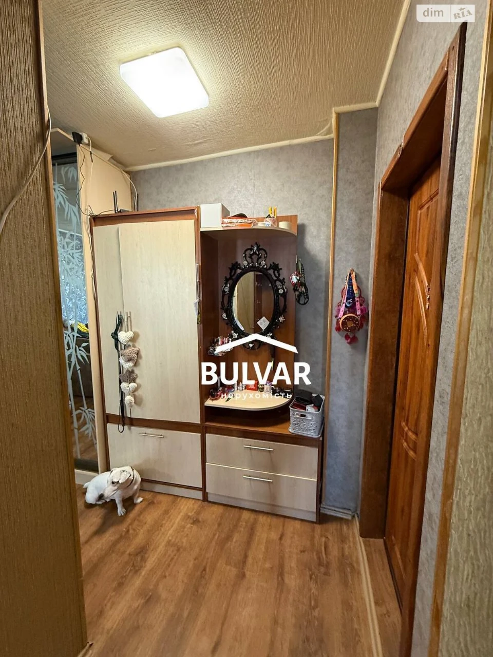 Продаж Квартира Північна Салтівка