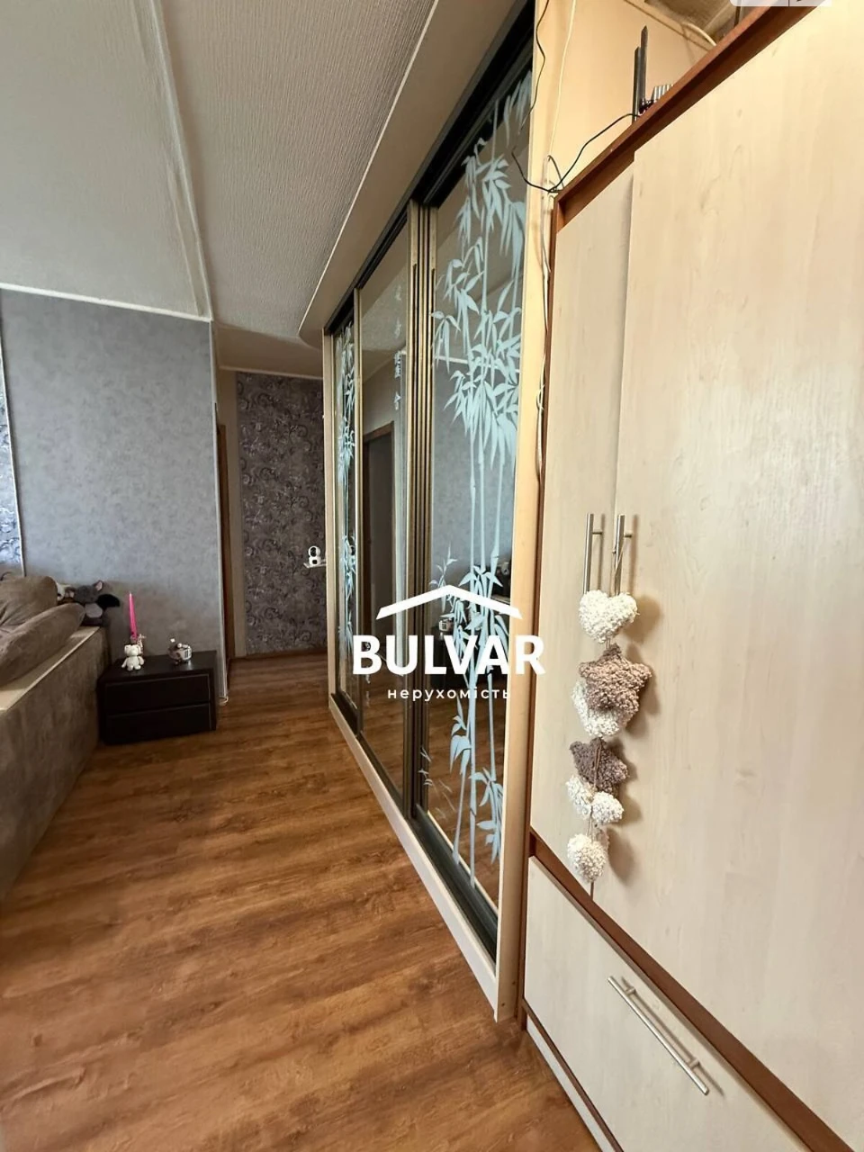Продаж Квартира Північна Салтівка