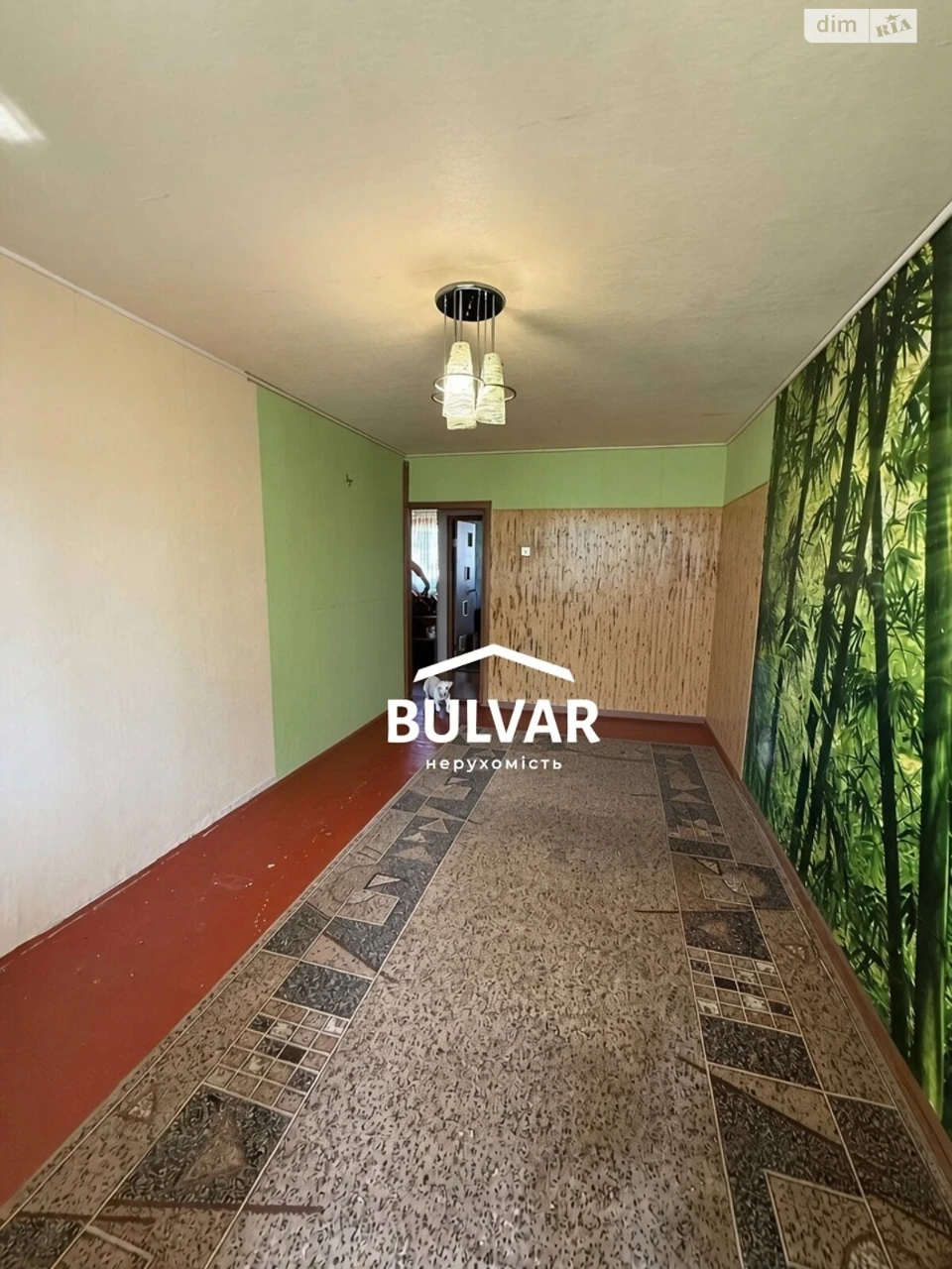 Продаж Квартира Північна Салтівка