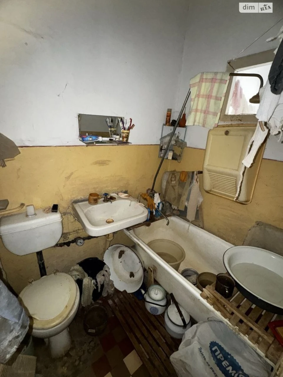 Продаж Квартира Шевченківський