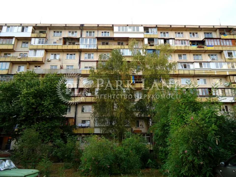Квартира. Київ, Лісовий просп.