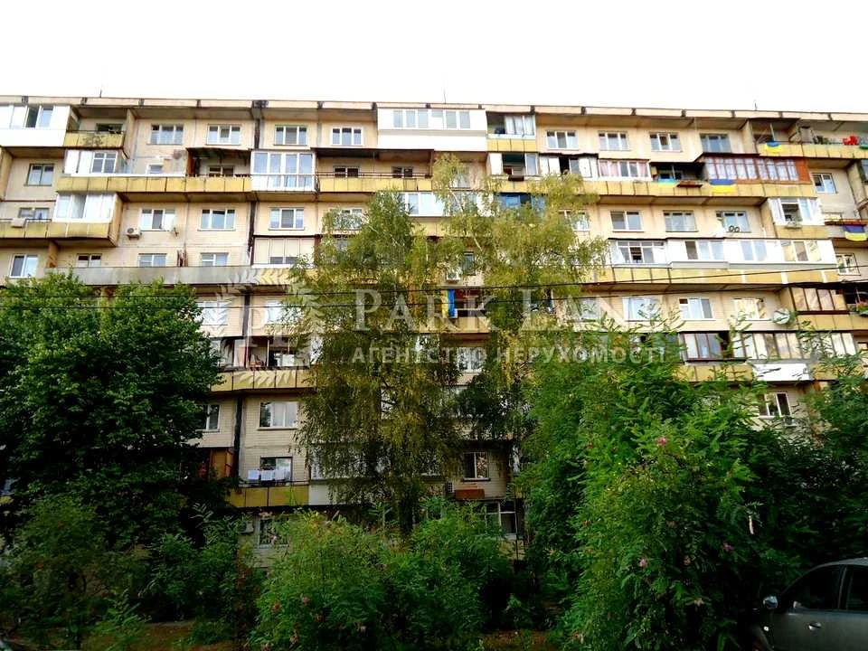 Квартира. Київ, Лісовий просп.