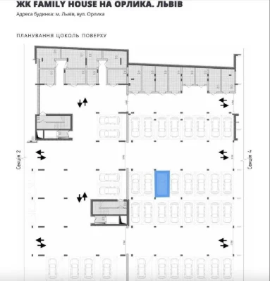 Продаж паркомісця у новобудові ЖК Family House вул. Пилипа О