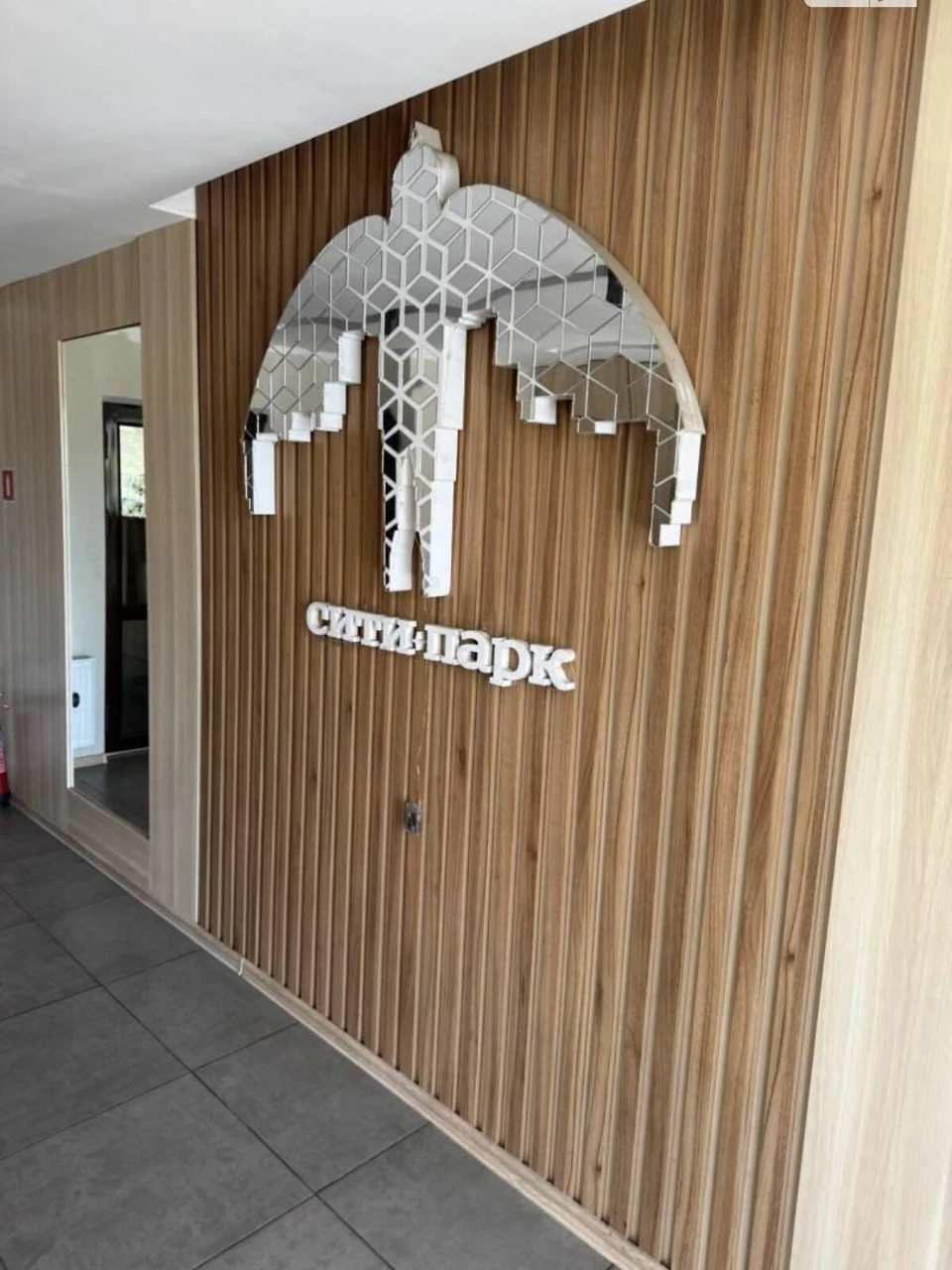 Продаж Квартира Молдаванка