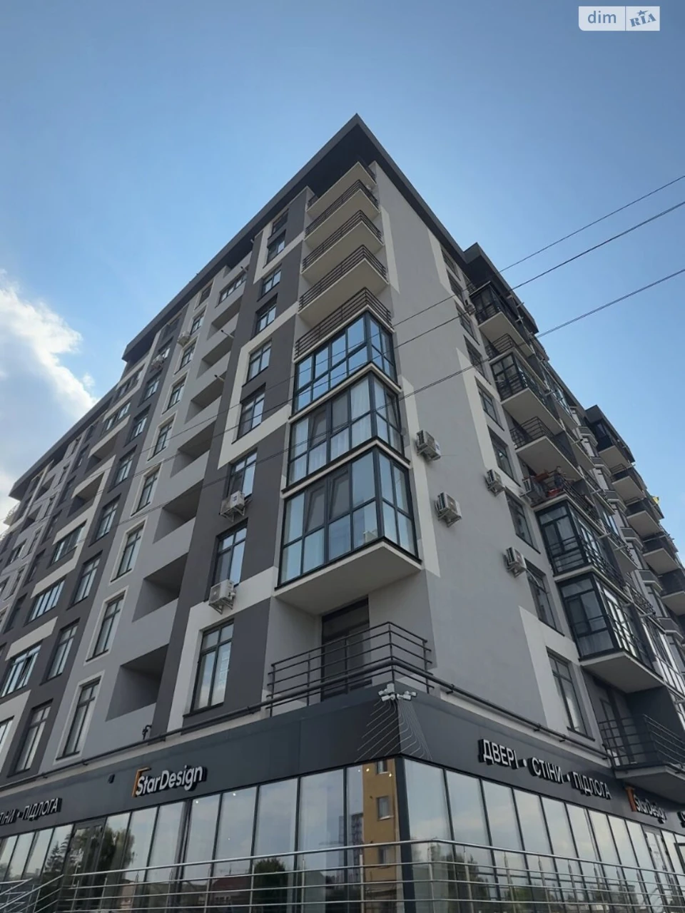 Продаж Квартира Позитрон