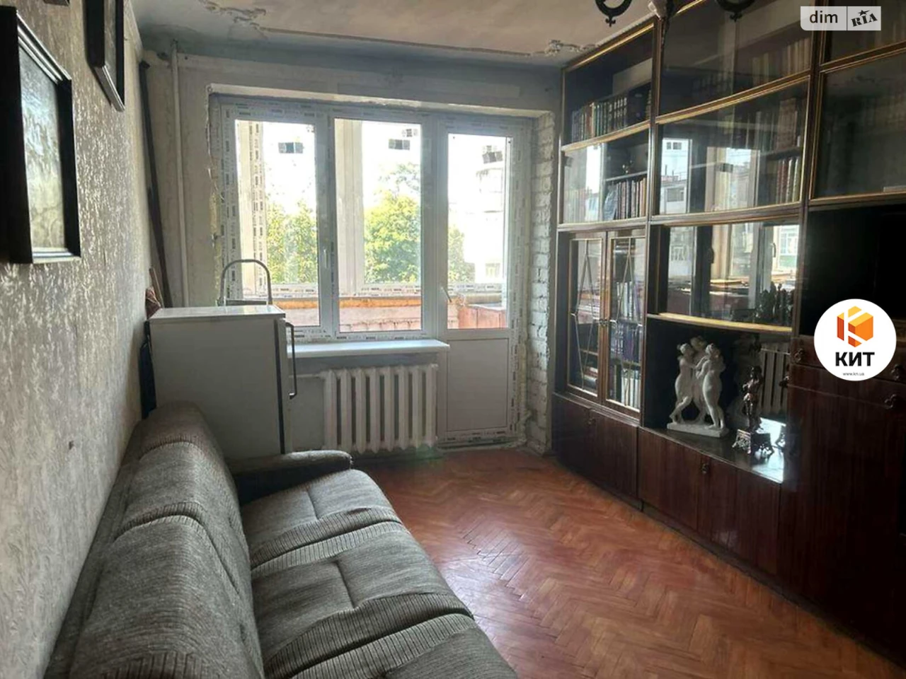 Продаж Квартира Холодна Гора