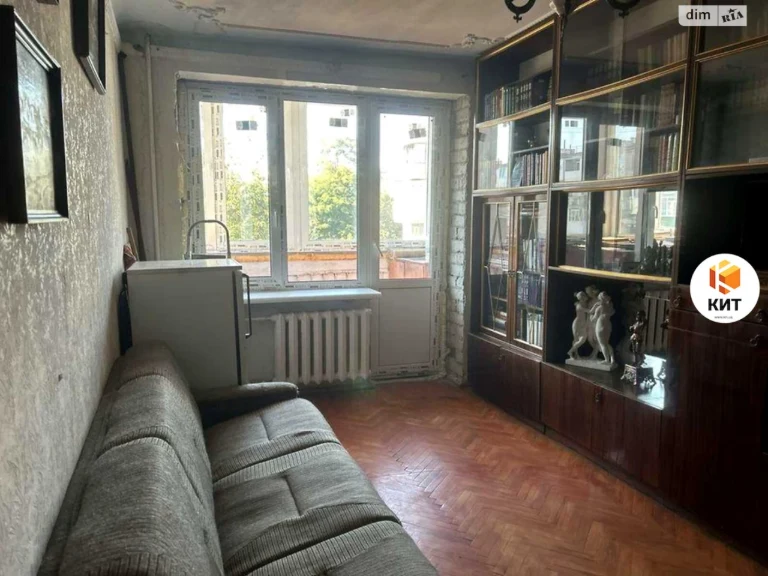 Продаж Квартира Холодна Гора