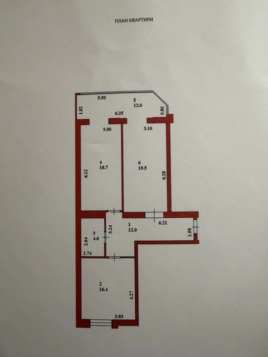 Ексклюзивний продаж! Простора 2-к квартира 84 м² | Готова до