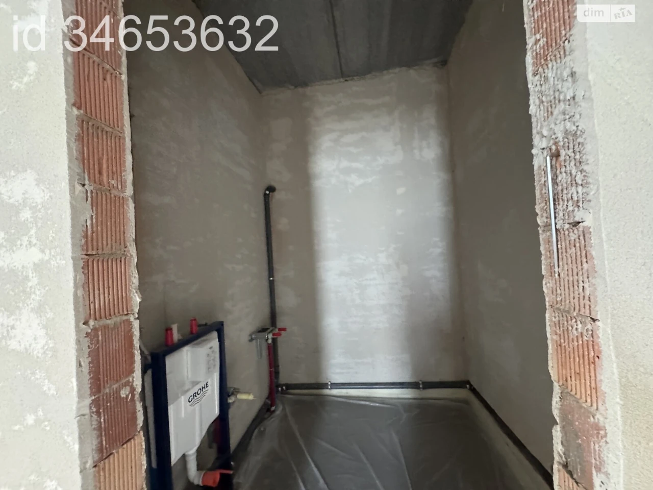 House for sale Velykyi Fontan
