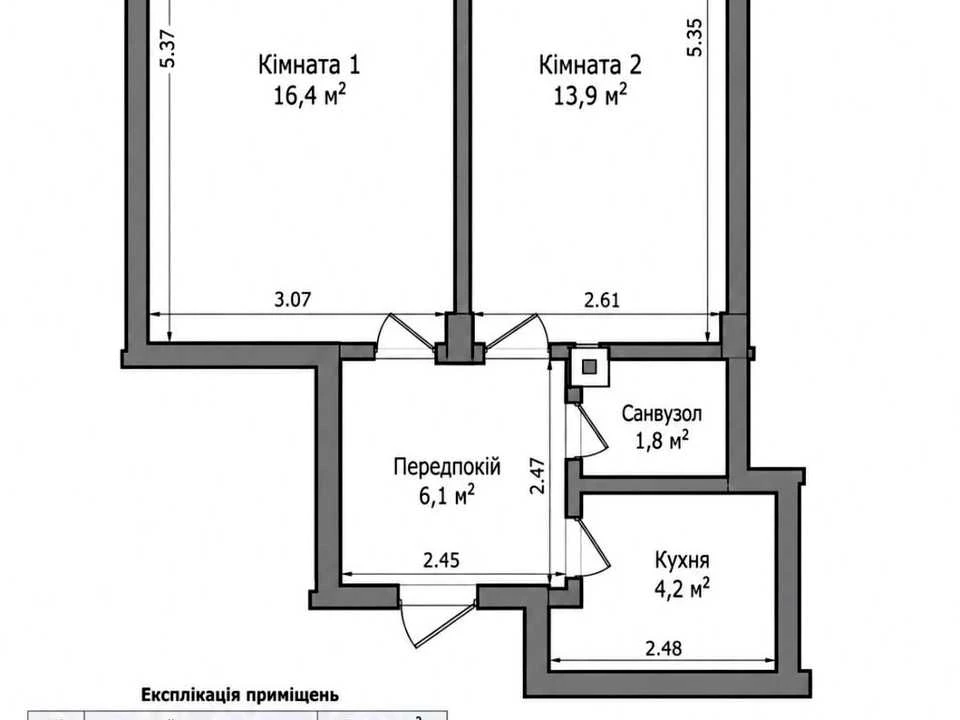 Квартира. Київ, Регенераторна вул., 4 к