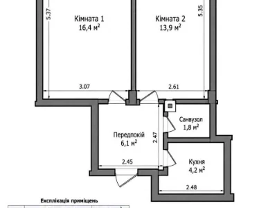 Квартира. Київ, Регенераторна вул., 4 к