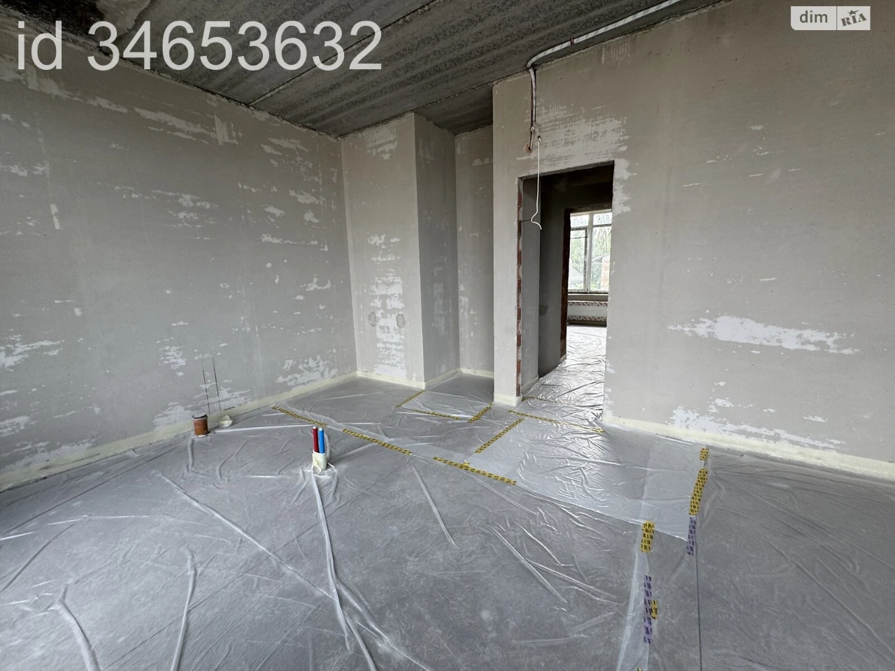 House for sale Velykyi Fontan