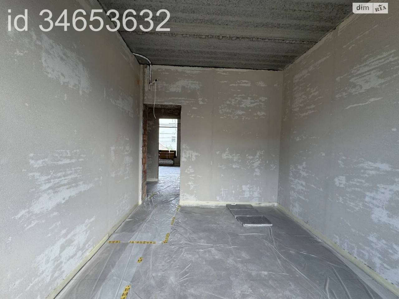 House for sale Velykyi Fontan