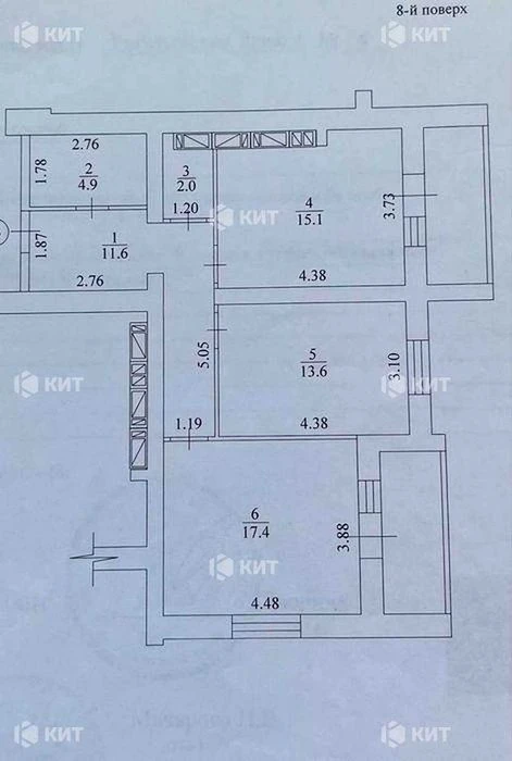 2к. 70м2 Клочковская, ЖК Рогатинский, м. Центральный рынок,