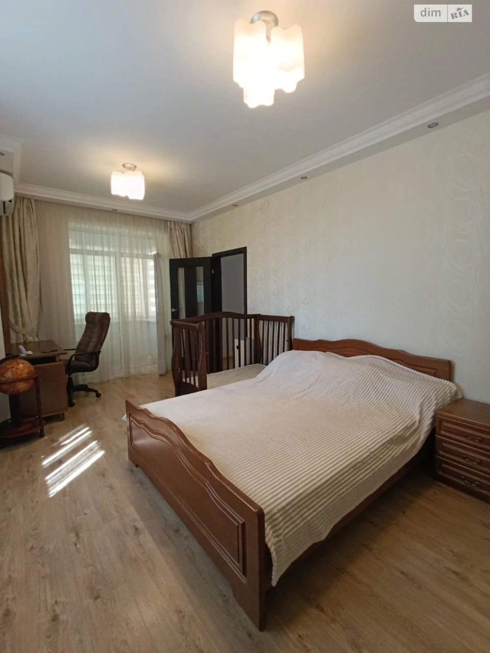 Продажа квартир Рабочая
