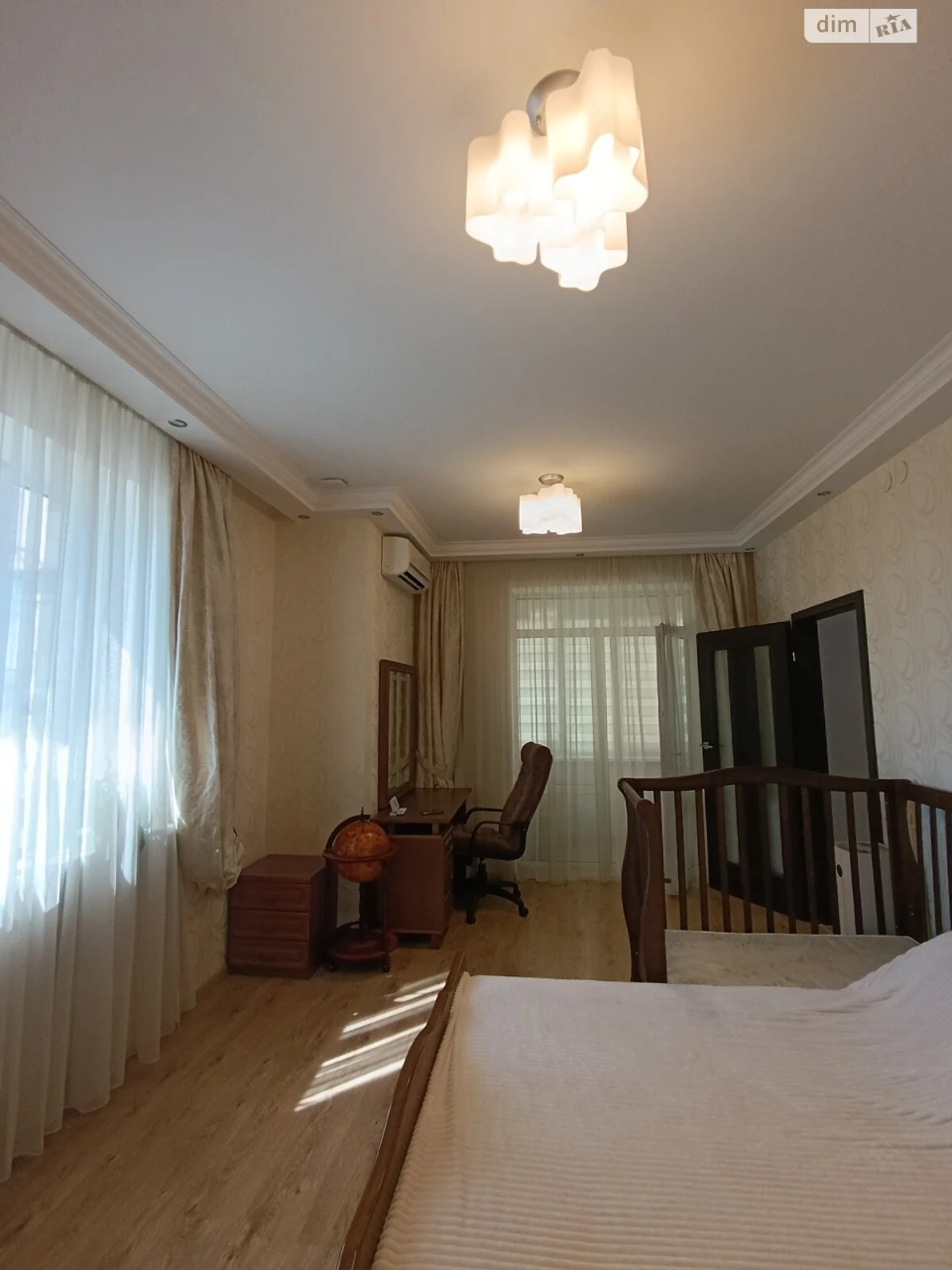 Продажа квартир Рабочая