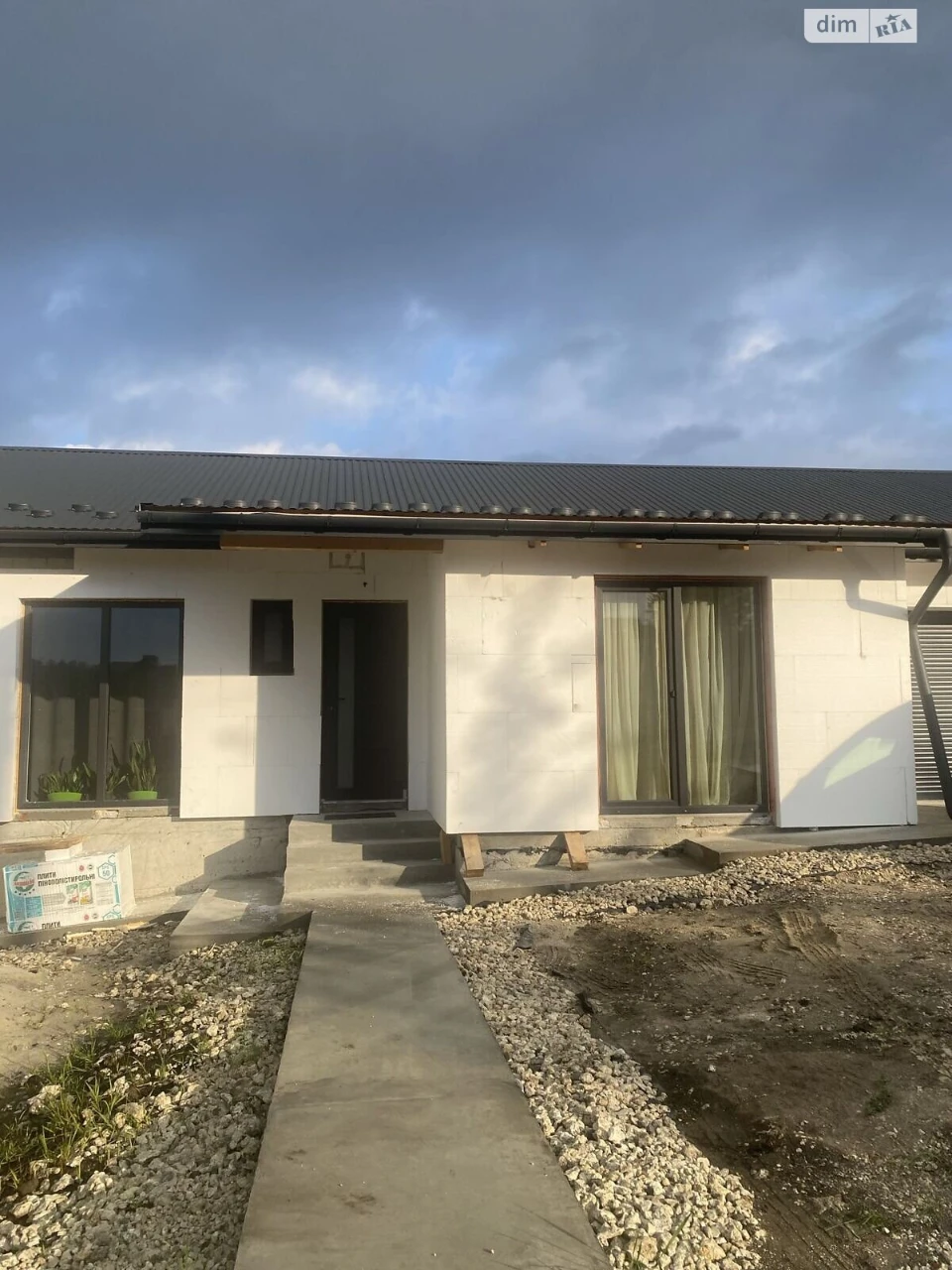 Продаж Дім