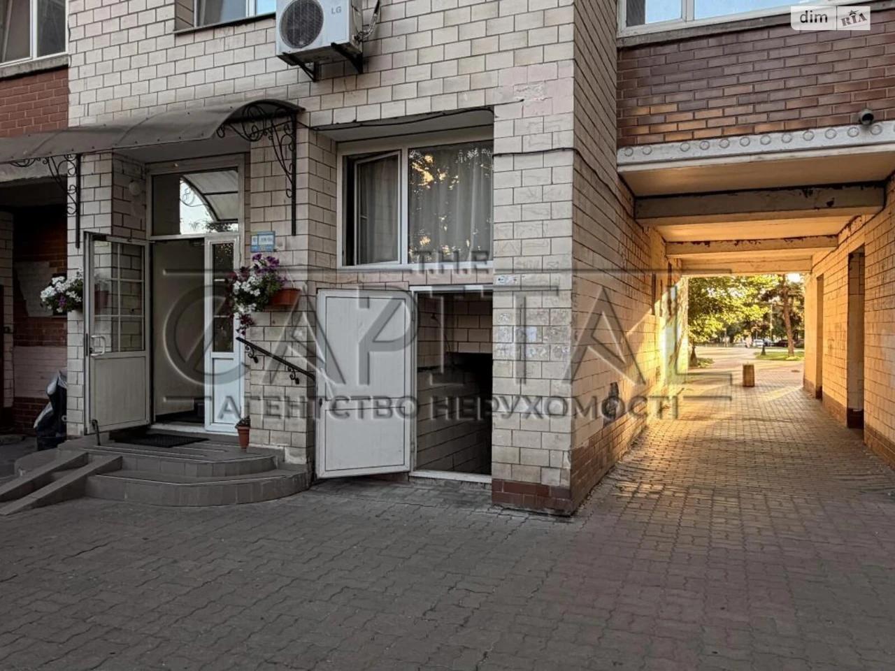 Продаж Квартира Оболонь