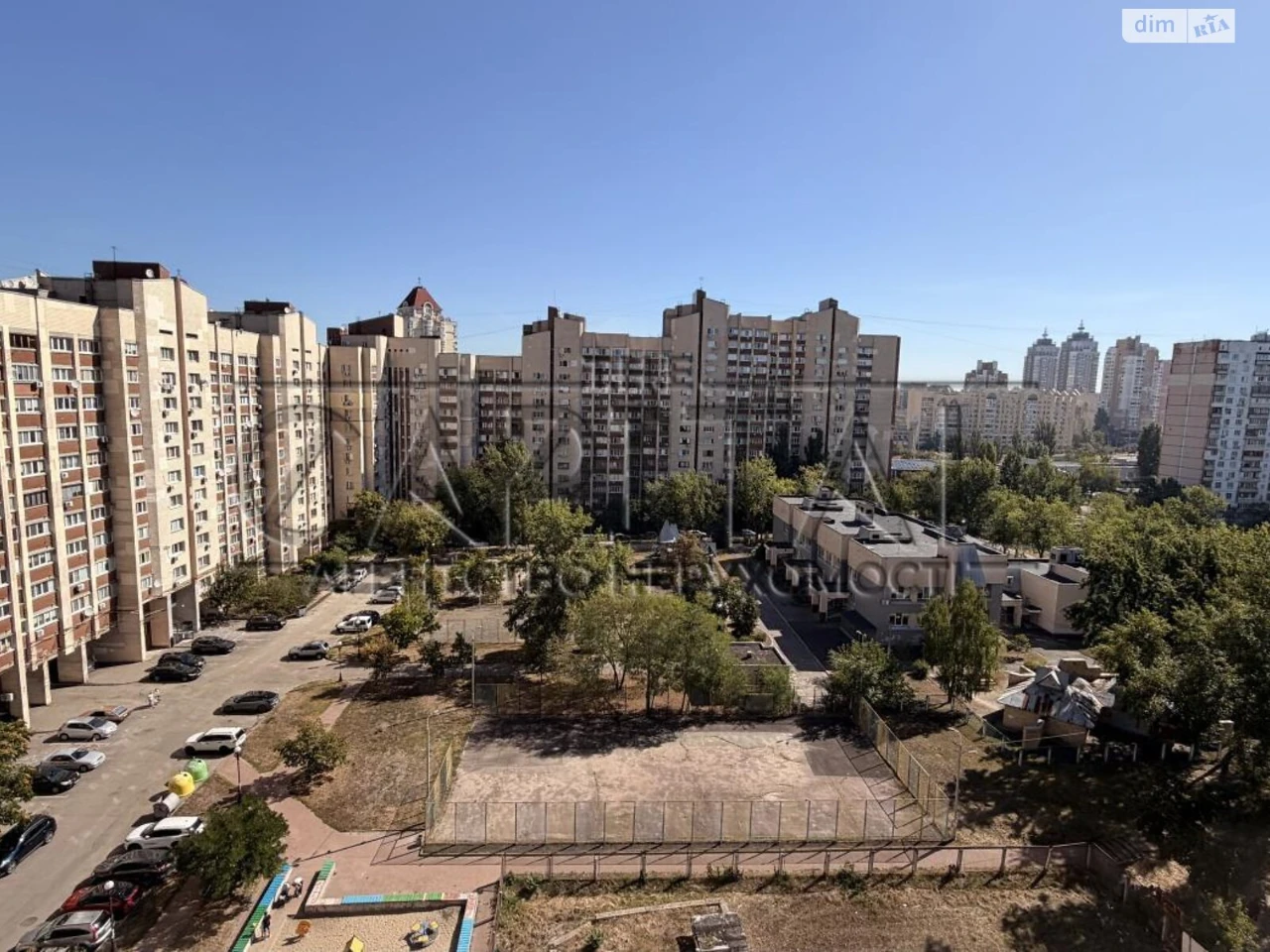 Продаж Квартира Оболонь