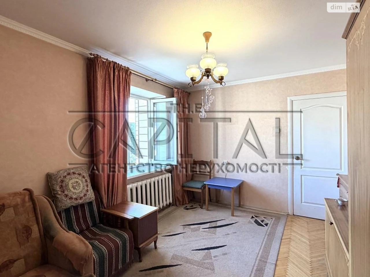 Продаж Квартира Оболонь