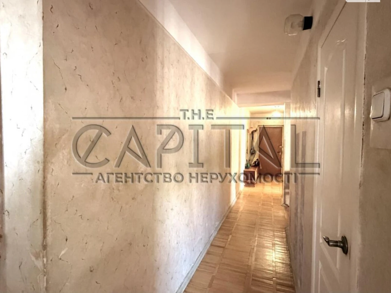 Продаж Квартира Оболонь