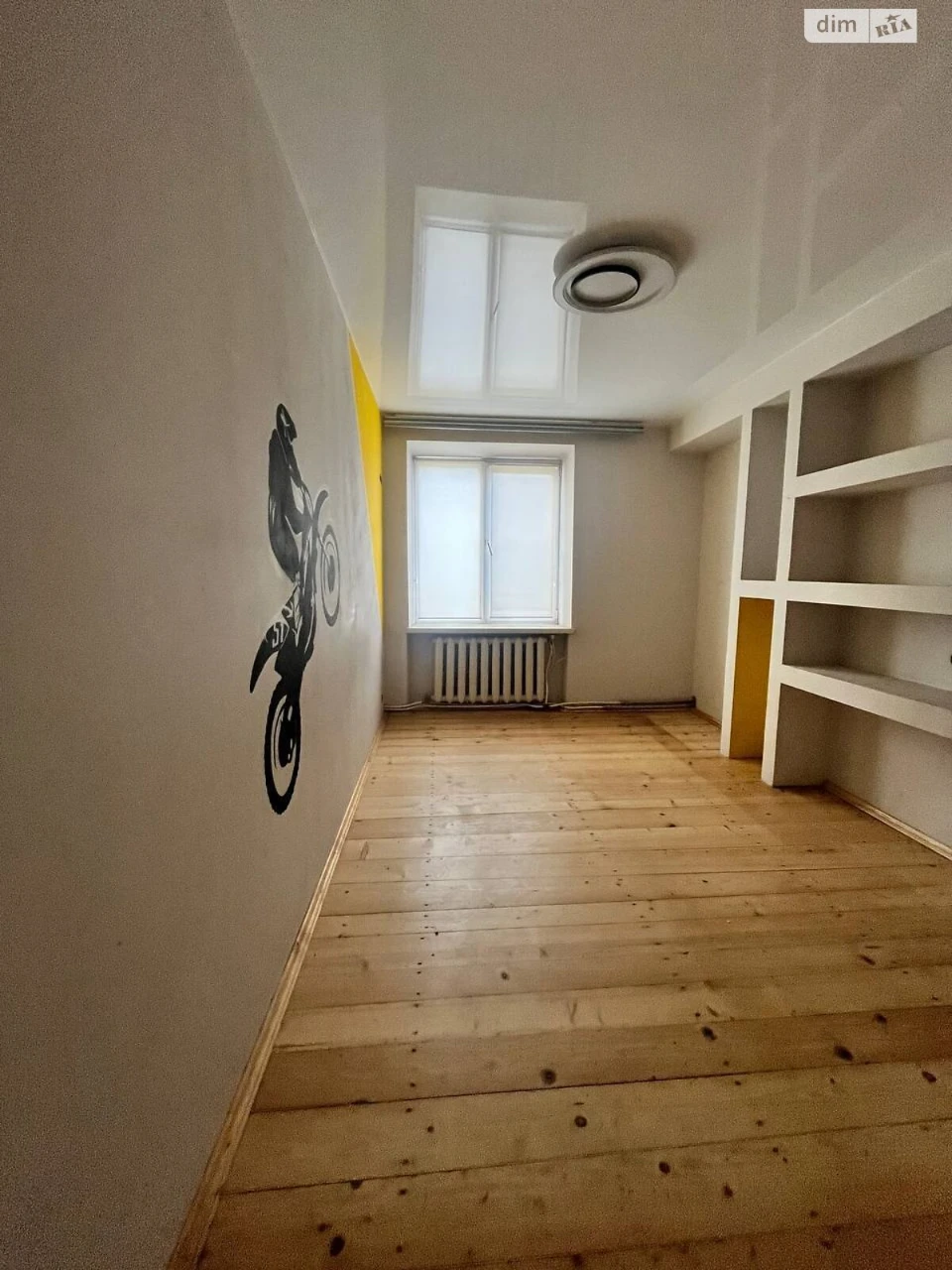 Продаж Квартира Рінь