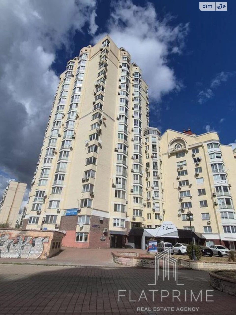 Продаж Квартира Оболонський