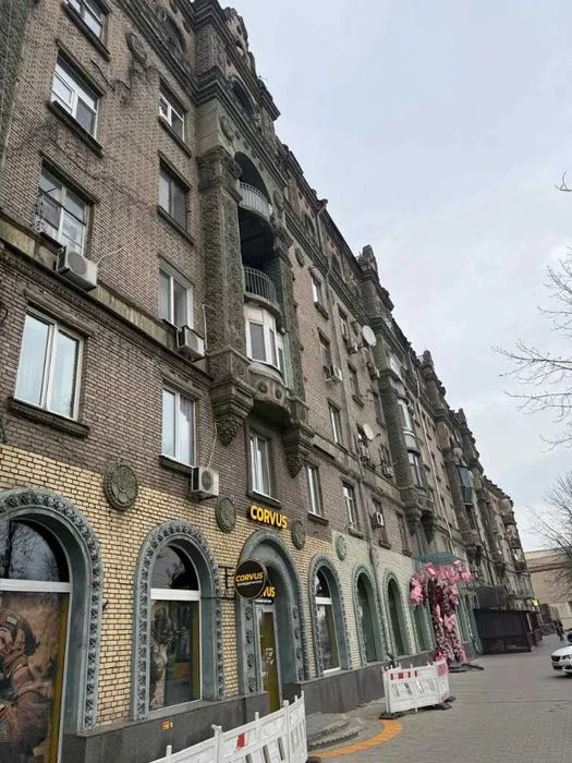 Продам 4к сталінку 98м Центр Дмитра Яворницького парк Глоби