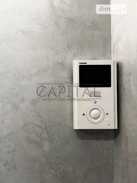 Продаж 2к квартири 44 кв. м на вул. Ревуцького 7В • ID 34839