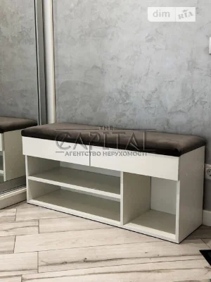 Продаж 2к квартири 44 кв. м на вул. Ревуцького 7В • ID 34839