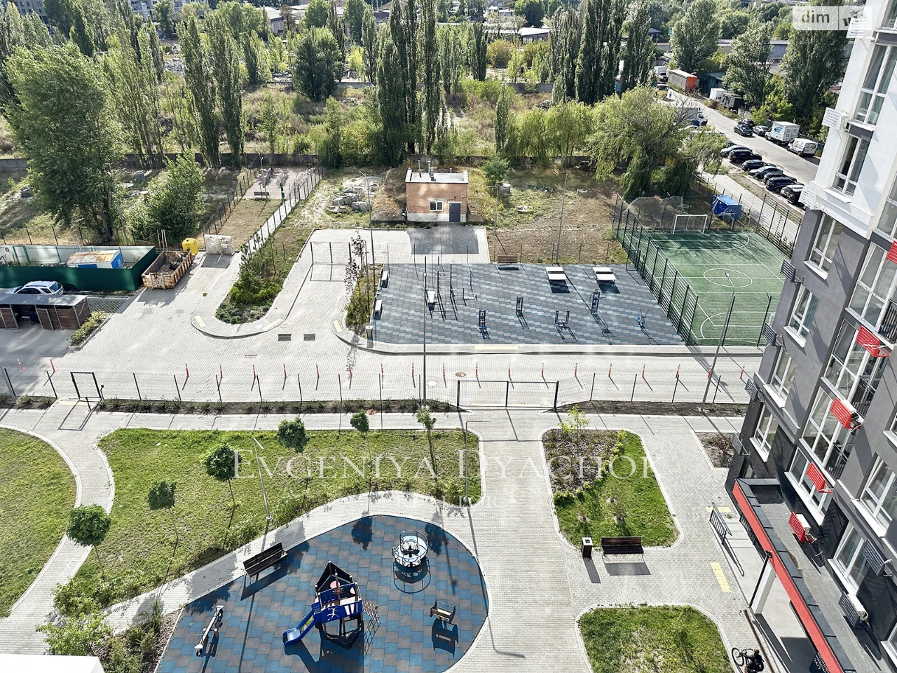 Продаж Квартира Дарницький