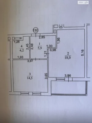 Продаж Квартира Ґалаґани