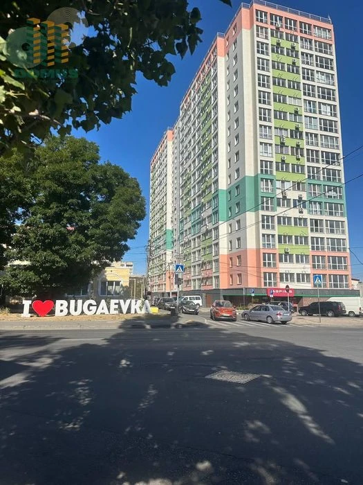 Продам 1 комн в ЖК Бульвар Акаций. Бугаевка. С новым ремонтом