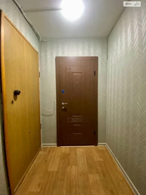 Продаж Квартира Придніпровський