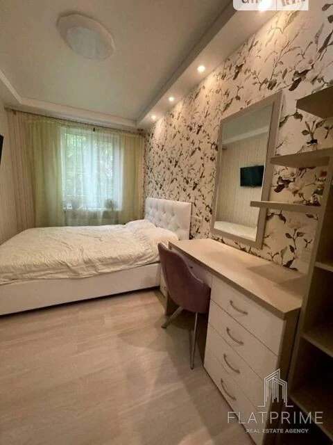 Продаж 2к квартири 41 кв. м на вул. Родини Глаголєвих 22А •