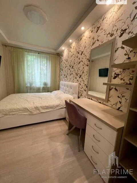 Продаж 2к квартири 41 кв. м на вул. Родини Глаголєвих 22А •