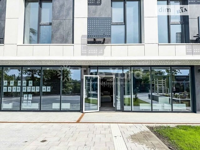 Продаж 3к квартири 95.38 кв. м на вул. Андрія Верхогляда 30