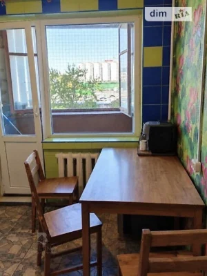 Продаж 2к квартири 45 кв. м на вул. Левка Лук'яненка 1Г • ID