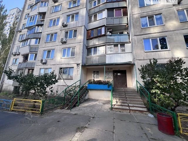 Продаж 2к квартири 45 кв. м на вул. Левка Лук'яненка 1Г • ID